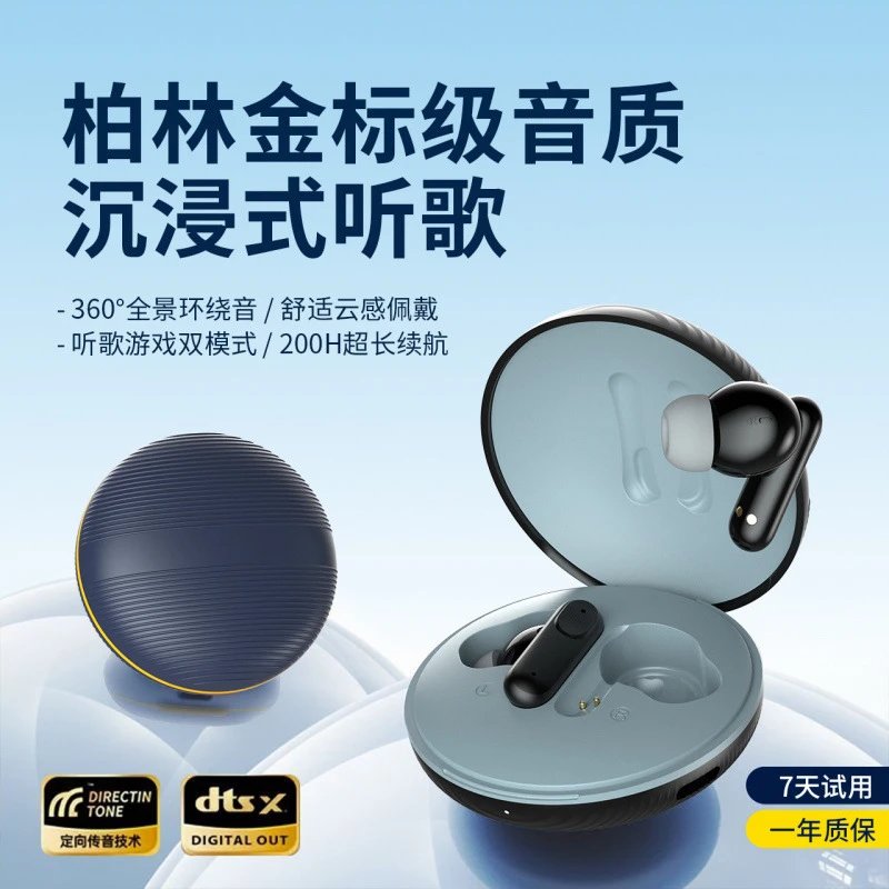 Wireless Earbuds Bla