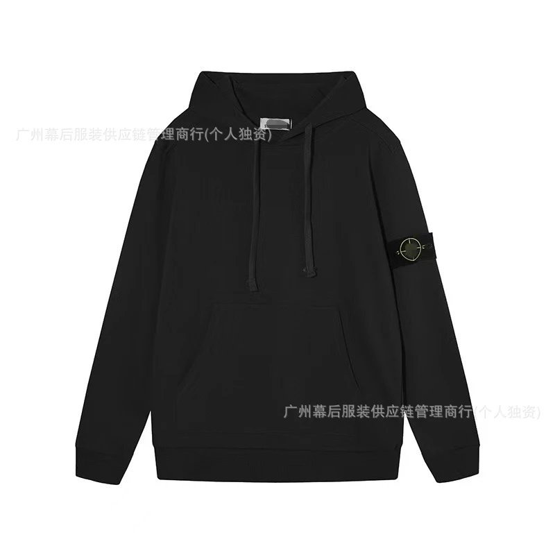 Stone Island Hoodies & Sweatshirts Pullover hoodie with compass sleeve badge and kangaroo pocket — B03 Black