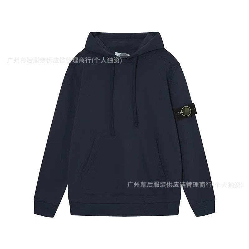 Stone Island Hoodies & Sweatshirts Pullover hoodie with compass sleeve badge and kangaroo pocket — B 03 Navy Blue