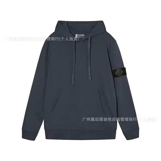 Stone Island Hoodies & Sweatshirts Pullover hoodie with compass sleeve badge and kangaroo pocket product detail image 9