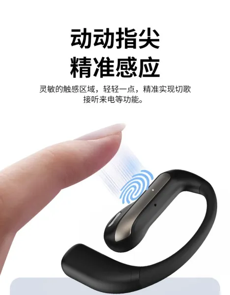 Apple AirPods Pro (2nd Gen) with Ear Hooks Black Sports Earphones - 23