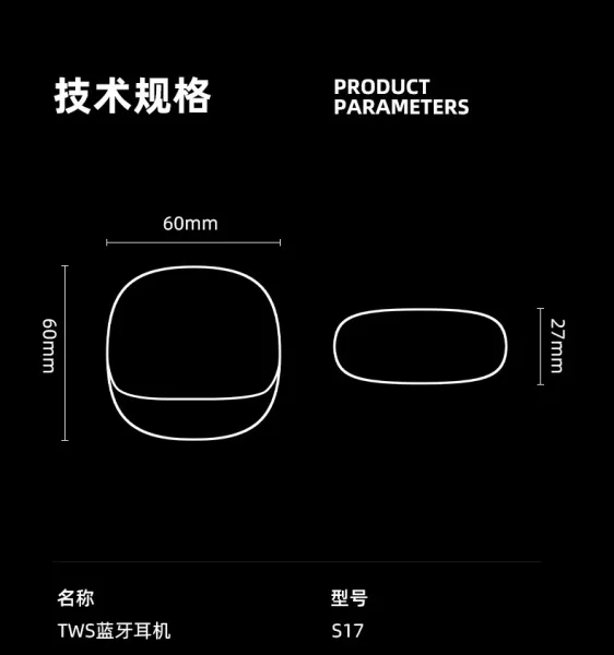 Design ACAVITY S17 Headset Pro Ultimate Black Tws Earbuds - 21