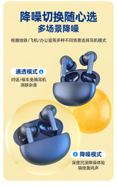 Design XY-70 Wireless Earbuds Pink Tws Earbuds - 7