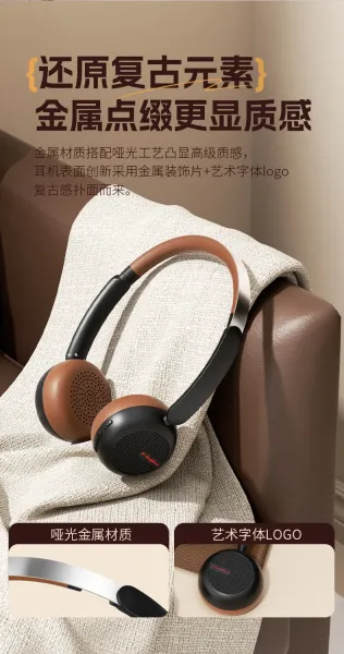 Design Over-Ear Headphones Brown Leather Accent Over-Ear Headphones - 8
