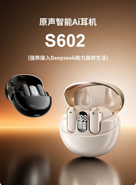 Design Star Shine Black Flagship TWS Earbuds - 2