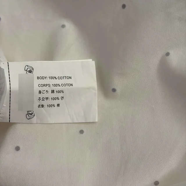 Unbranded Shirts Long-Sleeve Rhinestone Cross Button-Up Shirt product detail image 10
