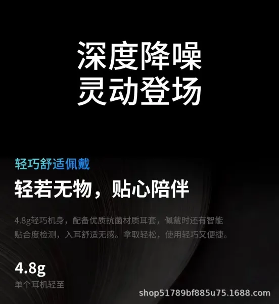 Design TWS Earbuds Light Grass Green Noise-Cancelling Wireless Earphones - 22
