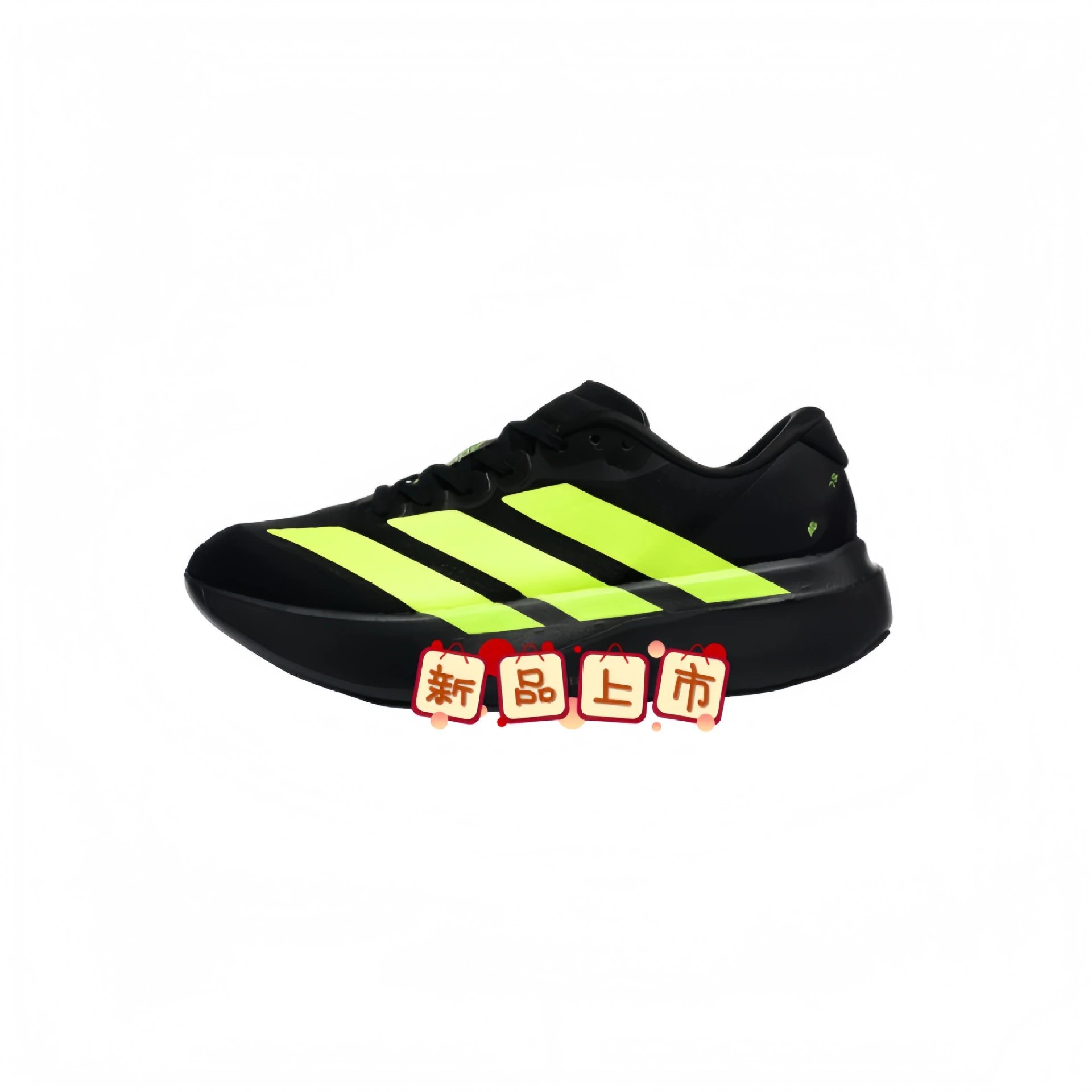 AD-ES-黑绿40-45