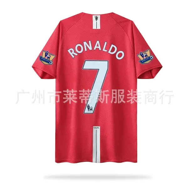 Manchester United Rooney #10 Home Jersey Red - 9