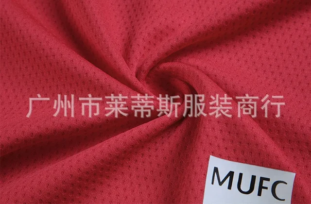 Manchester United Football Jerseys 2007–08 Home Retro Jersey product detail image 21