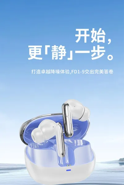 Design FD-9 Star Sea Blue Wireless Earbuds Tws Earbuds - 2