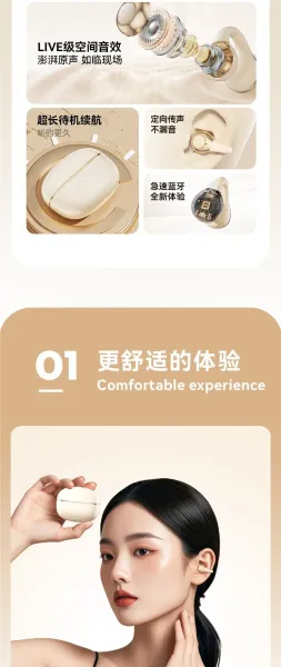 Design T06 Earbuds Light Skin Color TWS Earphones Tws Earbuds - 4