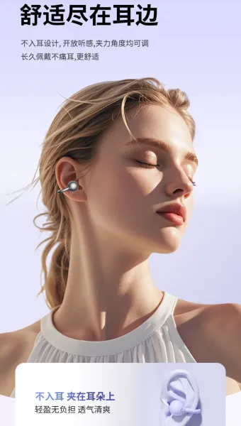 Design Star Cloud Purple True Wireless Earbuds Tws Earbuds - 6
