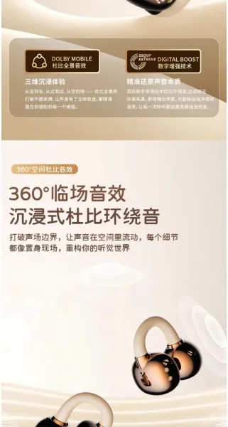 Design TWS Earbuds with Metallic Accents Beige Wireless Earphones - 10