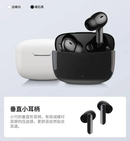 Design TWS Earbuds Light Grass Green Noise-Cancelling Wireless Earphones - 24