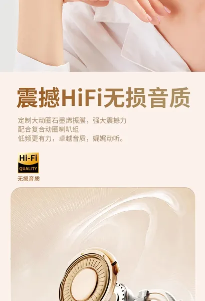 Design TWS Earbuds Beige Wireless Earphones - 8