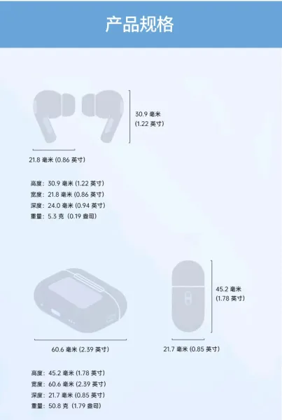 Design A9 Pro LCD Smart Touchscreen TWS Earbuds White Tws Earbuds - 20