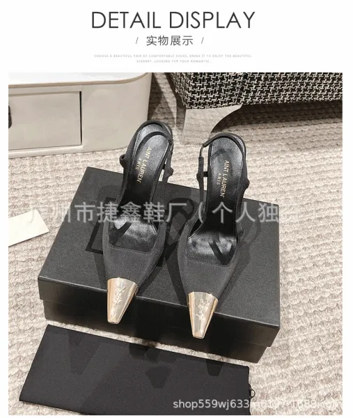 Design Slingback Stiletto Heels Black with Gold Toe Cap Heels - 7