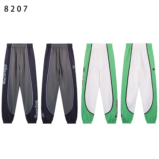 Unbranded Trousers Color-blocked elastic-cuff track pants product detail image 2