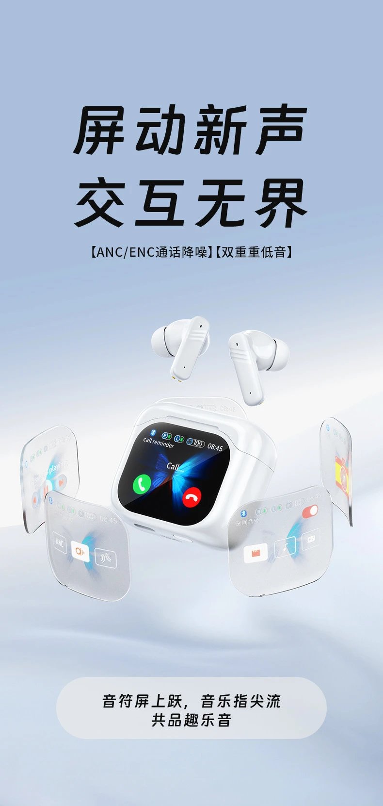 Design LX-50 Starlight White Champion Edition TWS Earbuds with Display Tws Earbuds - 2