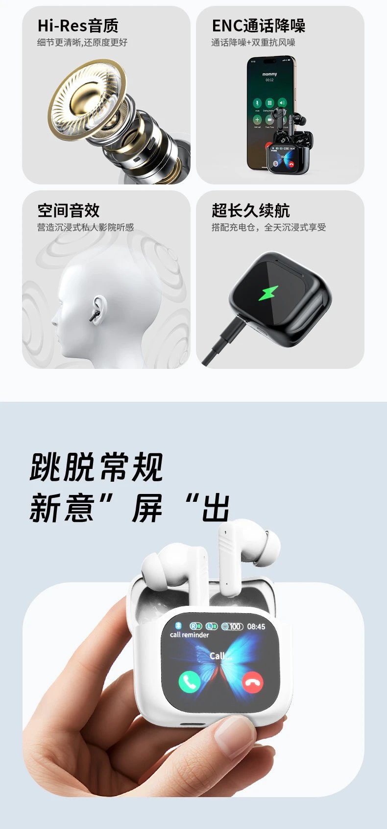 Design LX-50 Starlight White Champion Edition TWS Earbuds with Display Tws Earbuds - 4