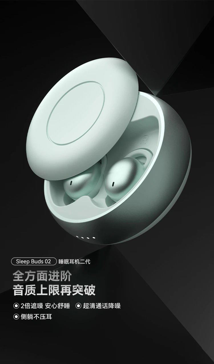 Design Sleep Buds 02 Sakura Pink Sleep Earbuds Earphones - 4