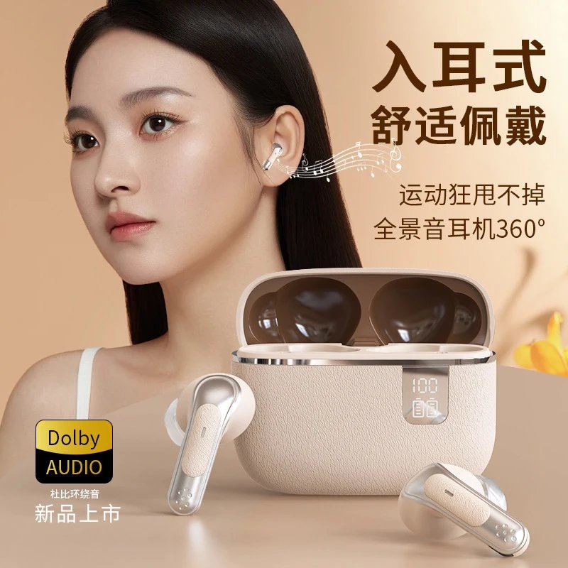Wireless Earbuds Bei