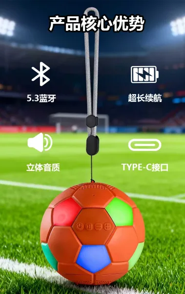 Design LED Light-Up Soccer Ball with Lanyard Orange Multicolor Electronics - 8