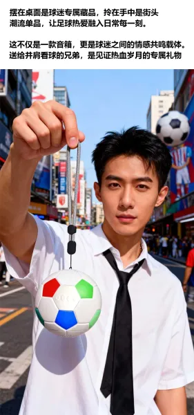 Design LED Light-Up Soccer Ball with Lanyard Orange Multicolor Electronics - 13