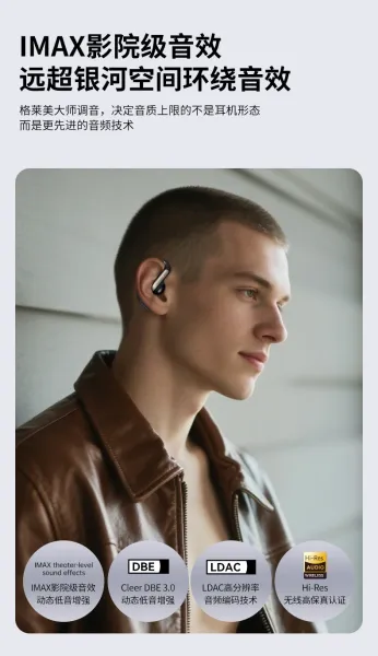 Apple AirPods Pro (2nd Gen) with Ear Hooks Black Sports Earphones - 13