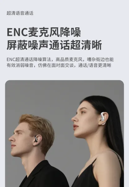 Apple AirPods Pro (2nd Gen) with Ear Hooks Black Sports Earphones - 17