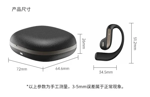 Apple AirPods Pro (2nd Gen) with Ear Hooks Black Sports Earphones - 25