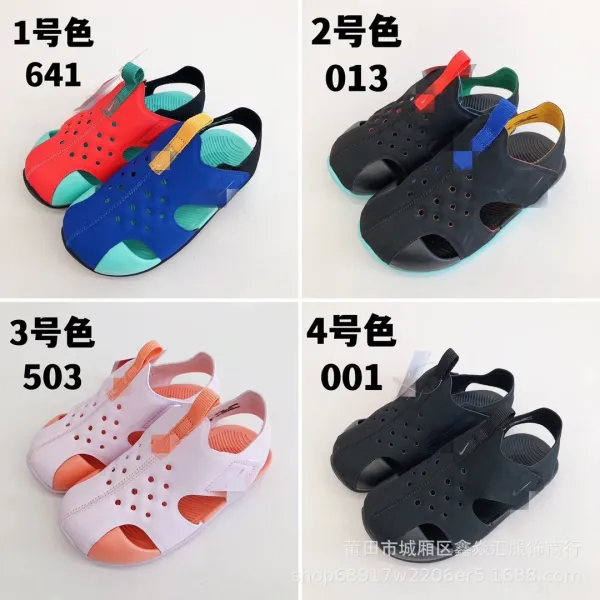 Nike Sunray Protect 2 Black / Blue Sandals - 18