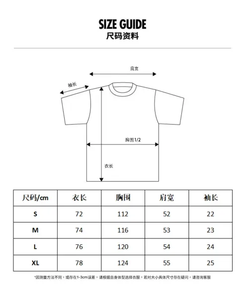 Design Floral Plaid Short-Sleeve Shirt and Shorts Set Black White - 3