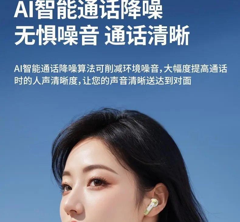 Design ACS 360° ACS Second Generation Moon White Tws Earbuds - 19