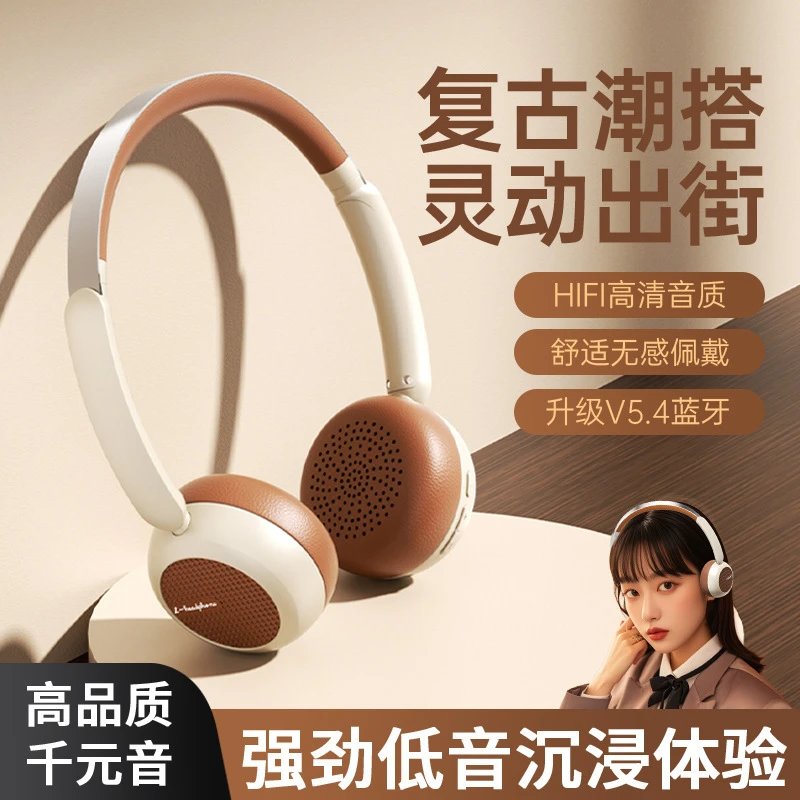 Wireless Headphones 