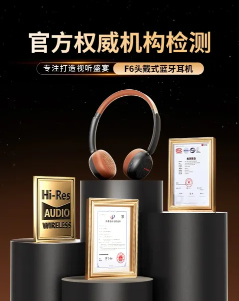 Design Over-Ear Headphones Brown Leather Accent Over-Ear Headphones - 2