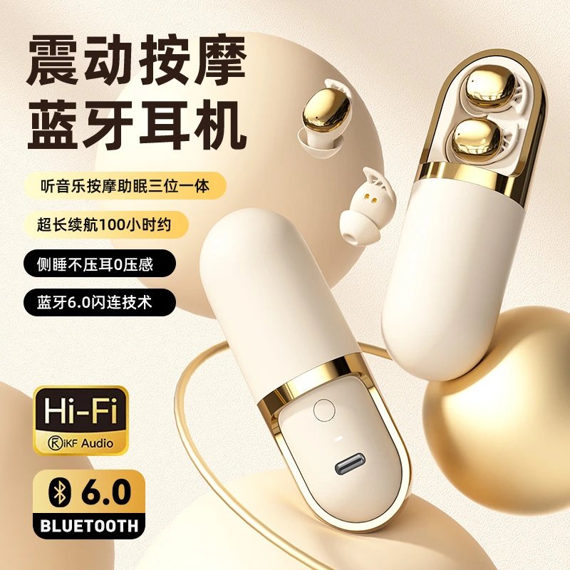 IKF Audio Wireless E