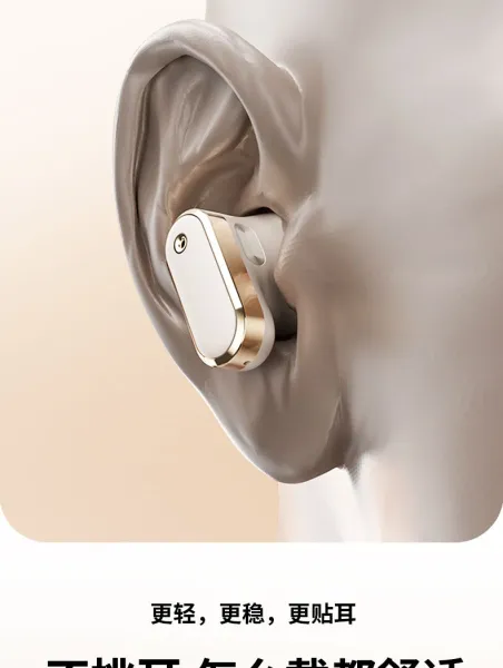 Design Star Shine Black Flagship TWS Earbuds - 12