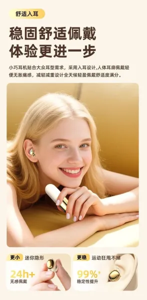 Design TWS Earbuds Sandstone Black Wireless Earphones - 5