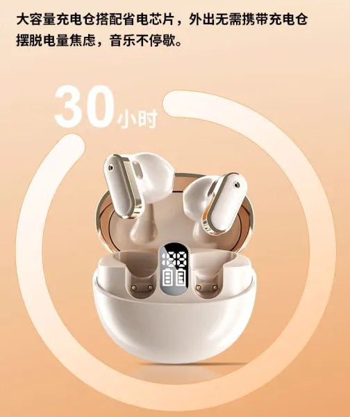 Design Star Shine Black Flagship TWS Earbuds - 23