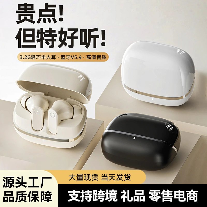 Wireless Earbuds Min