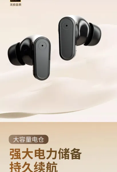 Design TWS Earbuds Beige Wireless Earphones - 11