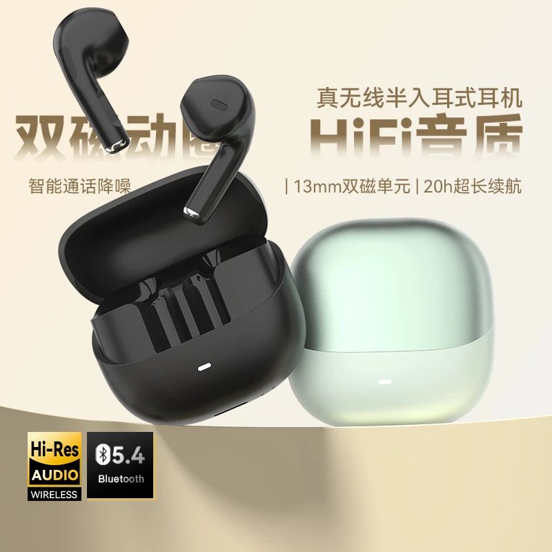 Wireless Earbuds Bla