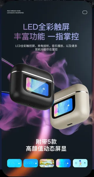 Design Smart Display Device Black Electronics - 5