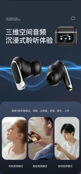 Design Smart Display Device Black Electronics - 10