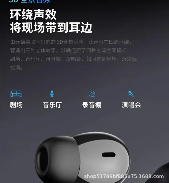Design TWS Earbuds Light Grass Green Noise-Cancelling Wireless Earphones - 10