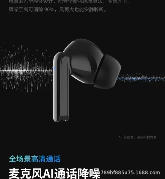 Design TWS Earbuds Light Grass Green Noise-Cancelling Wireless Earphones - 17