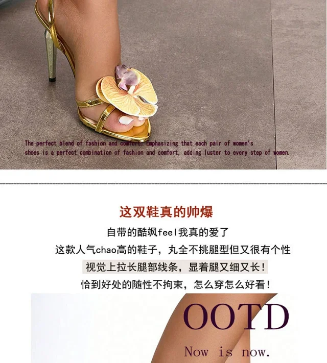 Unbranded High Heels Ankle-Strap Stiletto Sandals with 3D Floral Decoration product detail image 2