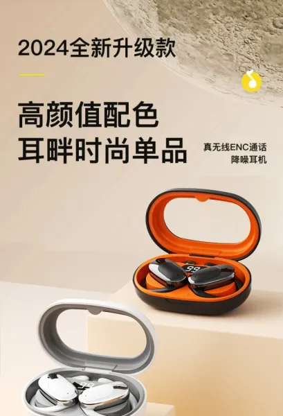Design TWS Earbuds with Metallic Finish White / Gray True Wireless Earphones - 5